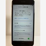 ���� iPhone��SE2��128GB���ۥ磻�ȡ�SIM���å�����Ѥ�