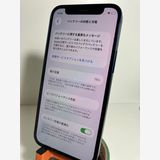 ���� iPhone��12mini��128GB����SIM���å�����Ѥ� ���ʥ������դ�
