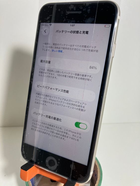 ���� iPhone��SE3��64GB���ۥ磻�ȡ�SIM���å�����Ѥ� ���ʥ������դ�