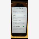 ���� iPhone��SE3��64GB���ߥåɥʥ��ȡ�����ե꡼