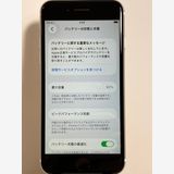 ���� iPhone��SE2��128GB���ۥ磻�ȡ�SIM���å�����Ѥ�