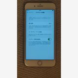 ���� iPhone7 plus 32GB ������ɡ�����ե꡼