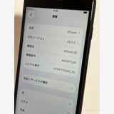 ���� iPhone��SE2��64GB���֥�å���SIM���å�����Ѥ�  ���ʥ������դ�