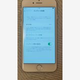 ���� iPhone7��32GB������С�������ե꡼