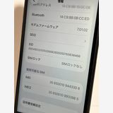 ���� iPhone��SE2��64GB���֥�å���SIM���å�����Ѥ�  ���ʥ������դ�