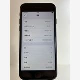 ���� iPhone��SE3��64GB���ߥåɥʥ��ȡ�SIM���å�����Ѥ� ���ʥ������դ�