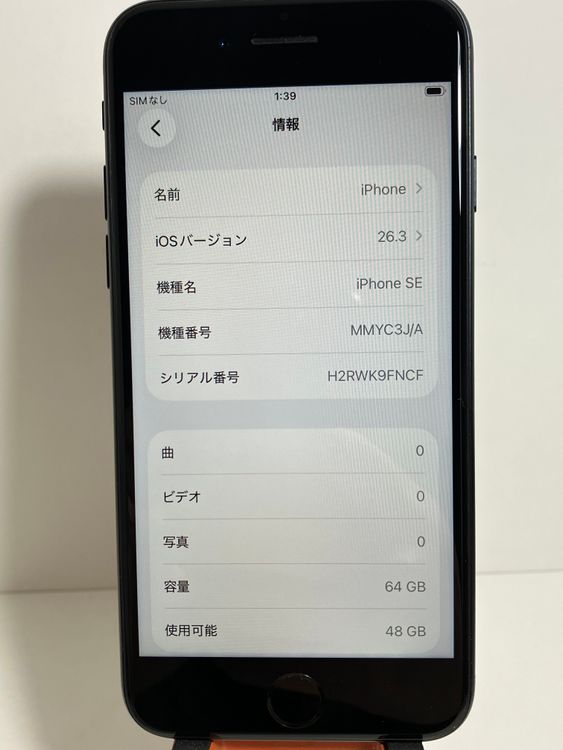 ���� iPhone��SE3��64GB���ߥåɥʥ��ȡ�SIM���å�����Ѥ�