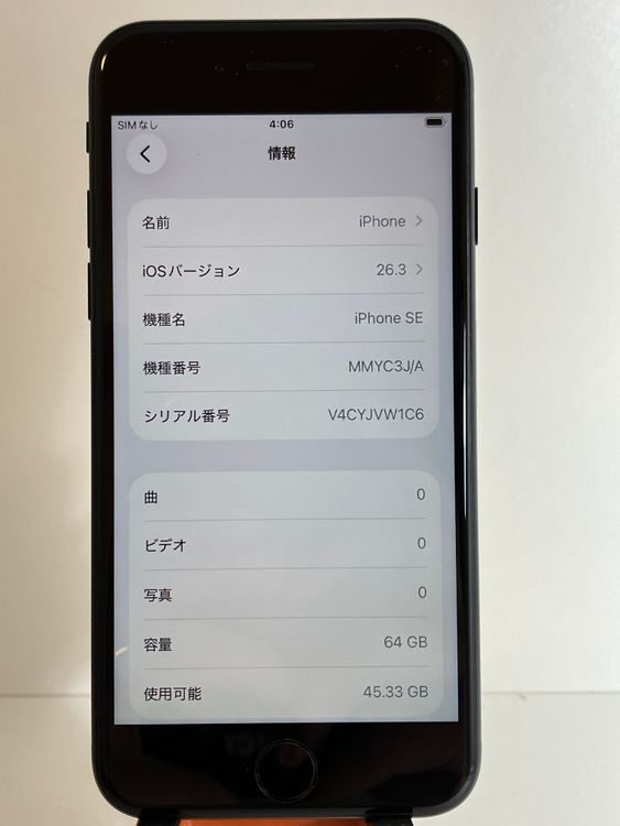 ���� iPhone��SE3��64GB���ߥåɥʥ��ȡ�SIM���å�����Ѥ� ���ʥ������դ�