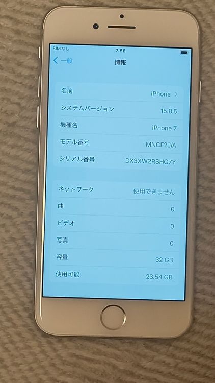 ���� iPhone7��32GB������С�������ե꡼