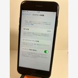 ���� iPhone7��32GB���֥�å���SIM���å�����Ѥߡ����ʥ������դ�