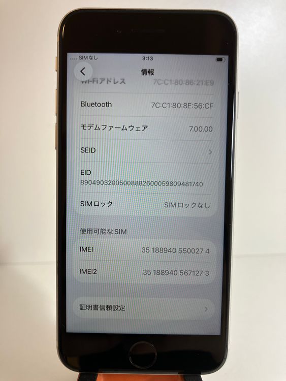 ���� iPhone��SE2��128GB���ۥ磻�ȡ�SIM���å�����Ѥ�  ���ʥ������դ�