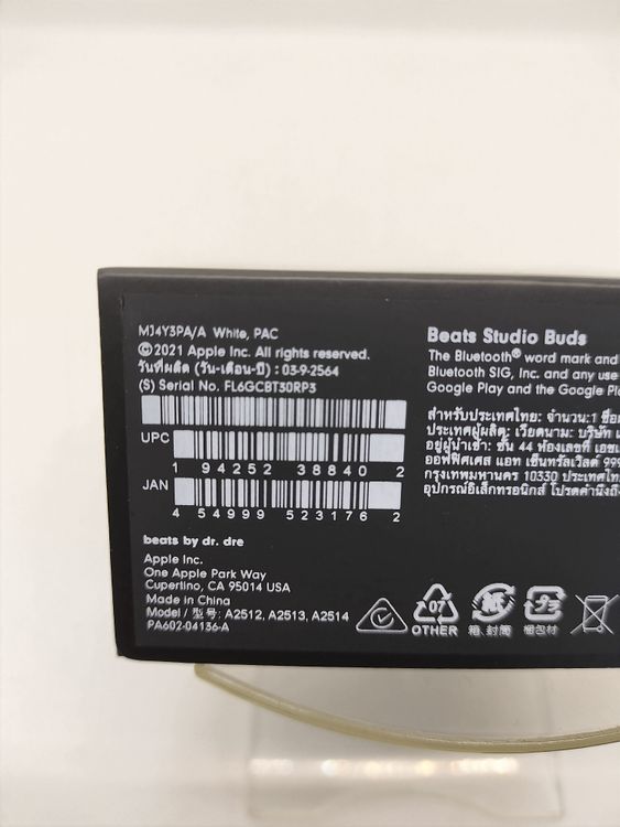 Beats Studio Buds �磻��쥹����ۥ�MJ4Y3PA/A