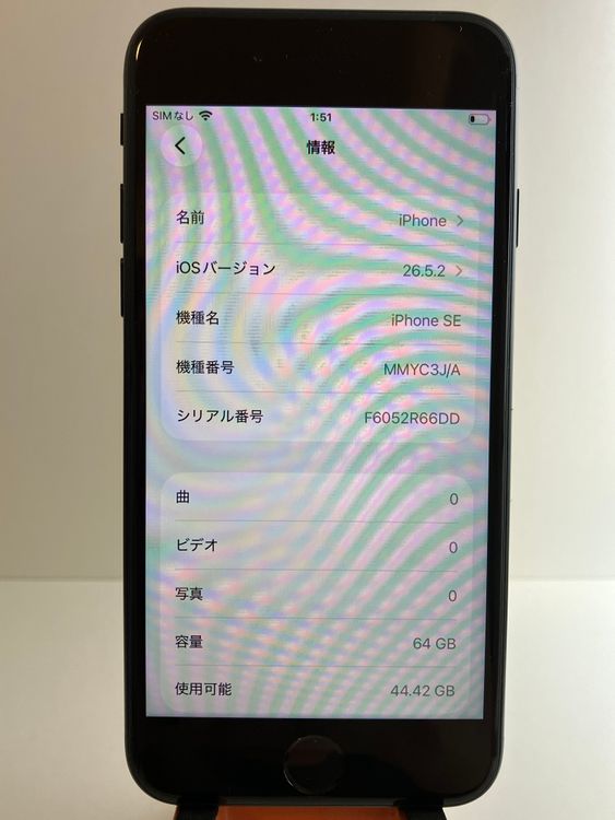 ���� iPhone��SE3��64GB���ߥåɥʥ��ȡ�SIM���å�����Ѥ� ���ʥ������դ�