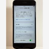 ���� iPhone��SE2��128GB���ۥ磻�ȡ�SIM���å�����Ѥ�