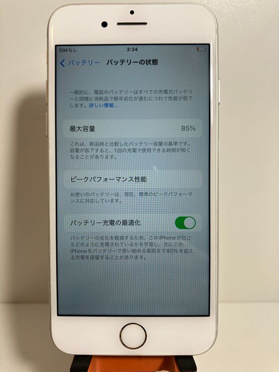 ���� iPhone7��32GB������С���SIM���å�����Ѥߡ����ʥ������դ�