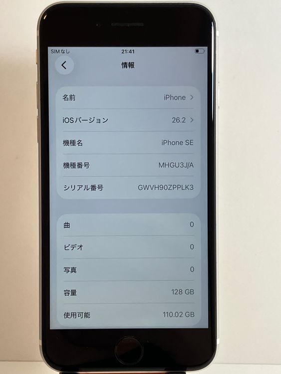 ���� iPhone��SE2��128GB���ۥ磻�ȡ�SIM���å�����Ѥ�