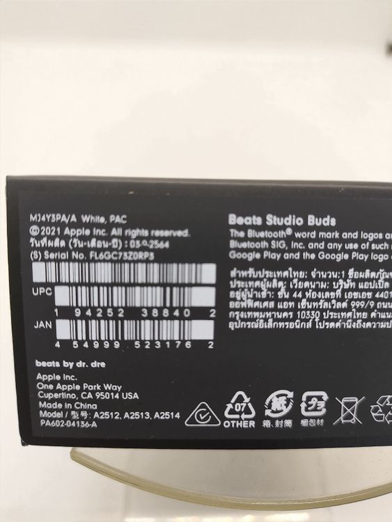 Beats Studio Buds �磻��쥹����ۥ�MJ4Y3PA/A