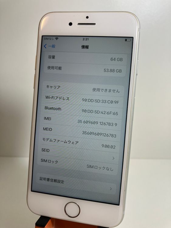 ���� iPhone64GB������С���SIM���å�����Ѥߡ����ʥ������դ�