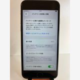���� iPhone��SE2��128GB���ۥ磻�ȡ�SIM���å�����Ѥ�  ���ʥ������դ�