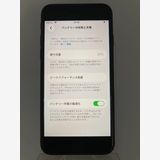 ���� iPhone��SE3��64GB���ߥåɥʥ��ȡ�SIM���å�����Ѥ� ���ʥ������դ�