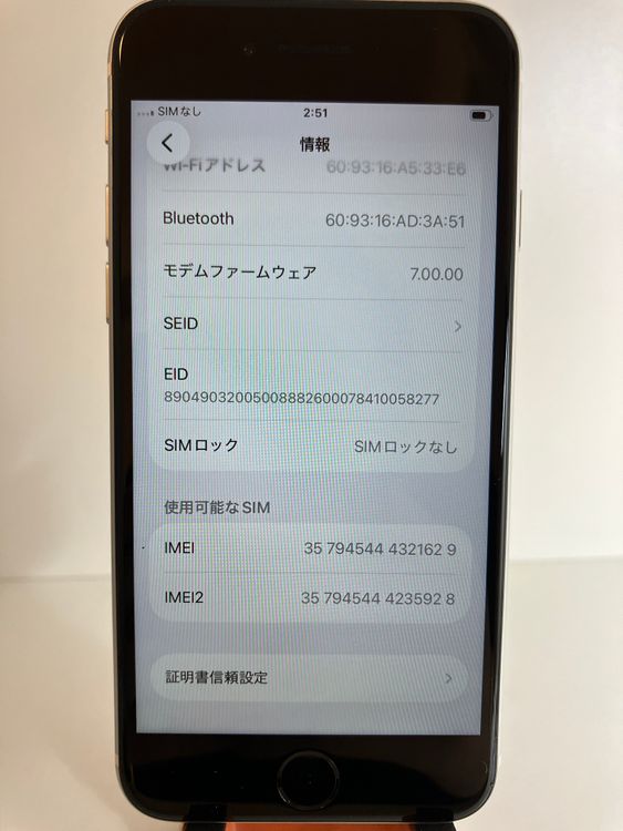 ���� iPhone��SE2��128GB���ۥ磻�ȡ�SIM���å�����Ѥ�  ���ʥ������դ�