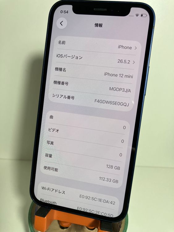 ���� iPhone��12mini��128GB����SIM���å�����Ѥ� ���ʥ������դ�