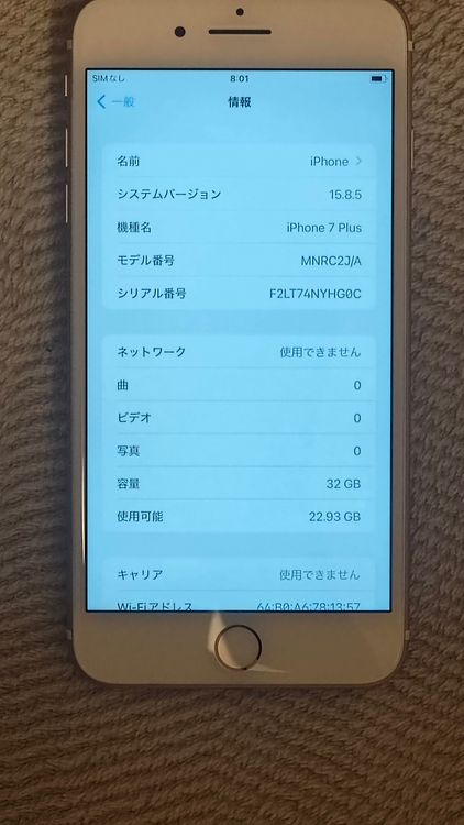 ���� iPhone7 plus 32GB ������ɡ�����ե꡼