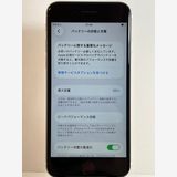 ���� iPhone��SE2��128GB���ۥ磻�ȡ�SIM���å�����Ѥ�
