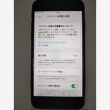 ���� iPhone8��64GB�����ڡ������쥤��SIM���å�����Ѥ� ���ʥ������դ�