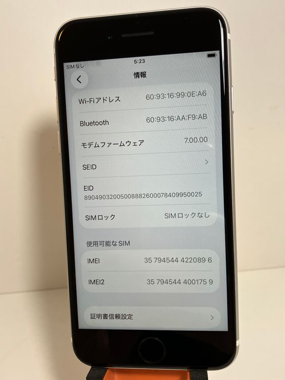 ���� iPhone��SE2��128GB���ۥ磻�ȡ�SIM���å�����Ѥ�