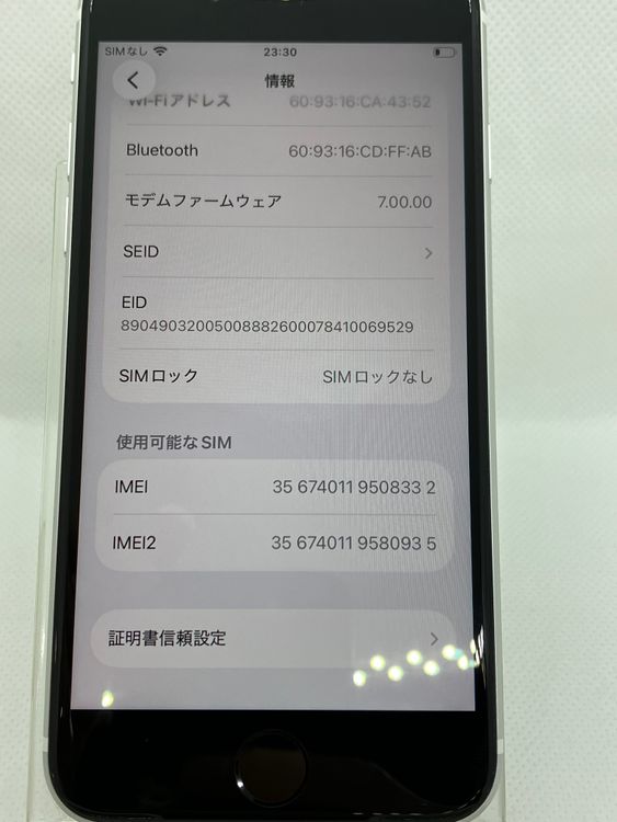 ���� iPhone��SE2��128GB���ۥ磻�ȡ�SIM���å�����Ѥ�