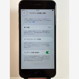 ���� iPhone��SE2��128GB���ۥ磻�ȡ�SIM���å�����Ѥ�