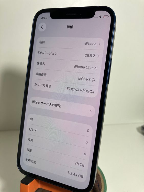 ���� iPhone��12mini��128GB����SIM���å�����Ѥ� ���ʥ������դ�