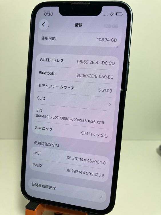 ���� iPhone��13mini��128GB����SIM���å�����Ѥ�