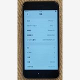 ���� iPhone��SE2��128GB���ۥ磻�ȡ�SIM���å�����Ѥ�