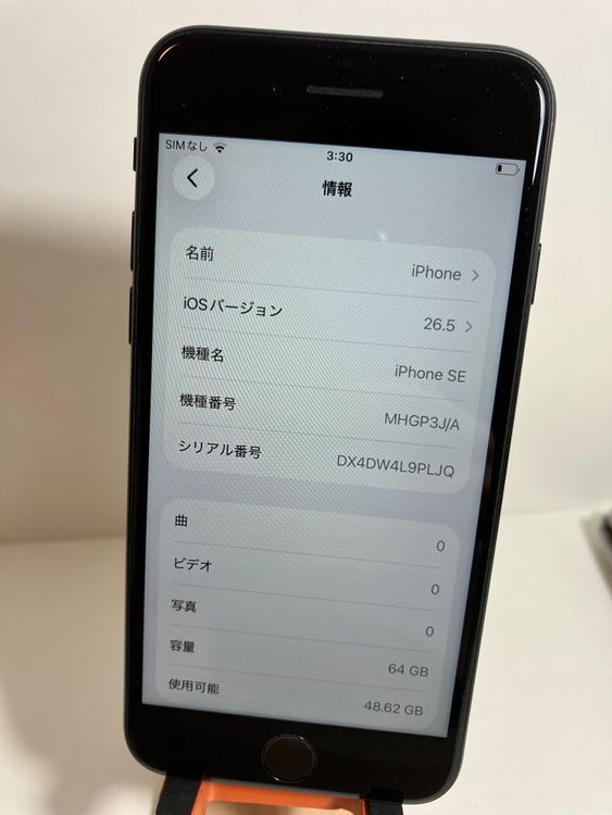 ���� iPhone��SE2��64GB���֥�å���SIM���å�����Ѥ�  ���ʥ������դ�