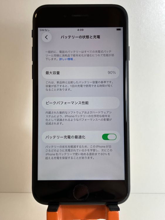 ���� iPhone��SE3��64GB���ߥåɥʥ��ȡ�SIM���å�����Ѥ� ���ʥ������դ�