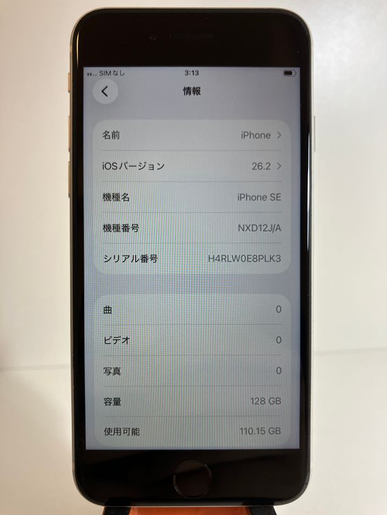 ���� iPhone��SE2��128GB���ۥ磻�ȡ�SIM���å�����Ѥ�  ���ʥ������դ�