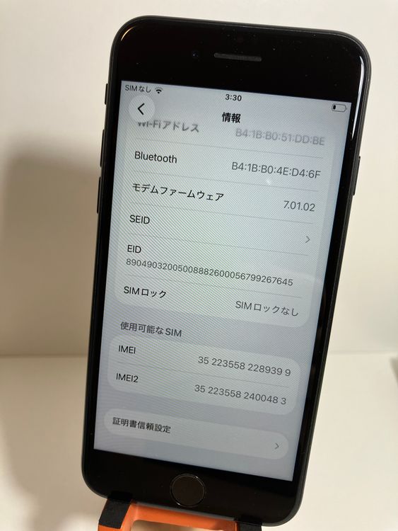 ���� iPhone��SE2��64GB���֥�å���SIM���å�����Ѥ�  ���ʥ������դ�