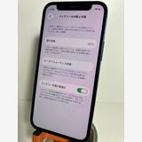 ���� iPhone��12mini��128GB����SIM���å�����Ѥ� ���ʥ������դ�