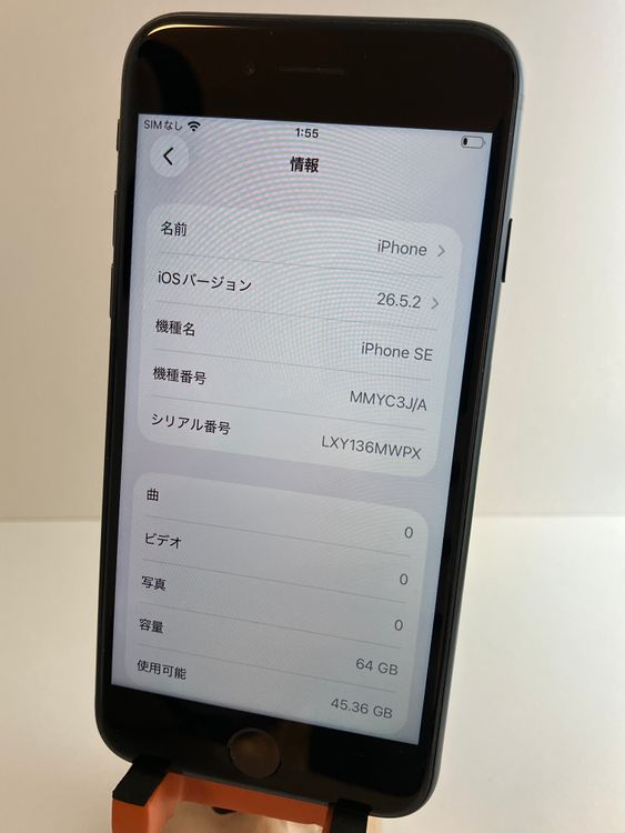 ���� iPhone��SE3��64GB���ߥåɥʥ��ȡ�SIM���å�����Ѥ� ���ʥ������դ�