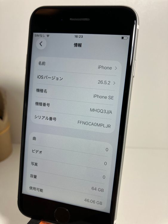 ���� iPhone��SE2��64GB���ۥ磻�ȡ�SIM���å�����Ѥ�  ���ʥ������դ�