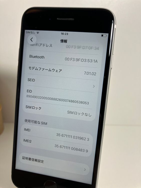 ���� iPhone��SE2��64GB���ۥ磻�ȡ�SIM���å�����Ѥ�  ���ʥ������դ�