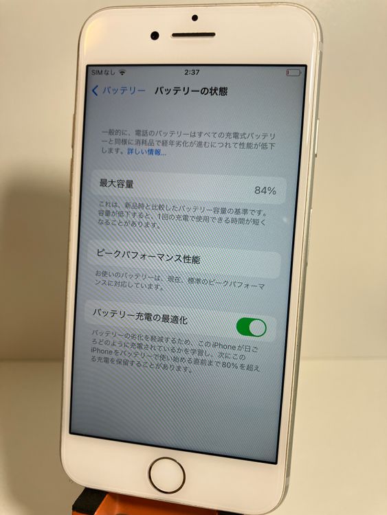 ���� iPhone7��32GB������С���SIM���å�����Ѥߡ����ʥ������դ�