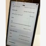 ���� iPhone��SE2��64GB���֥�å���SIM���å�����Ѥ�  ���ʥ������դ�