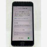 ���� iPhone��SE2��128GB���ۥ磻�ȡ�SIM���å�����Ѥ�