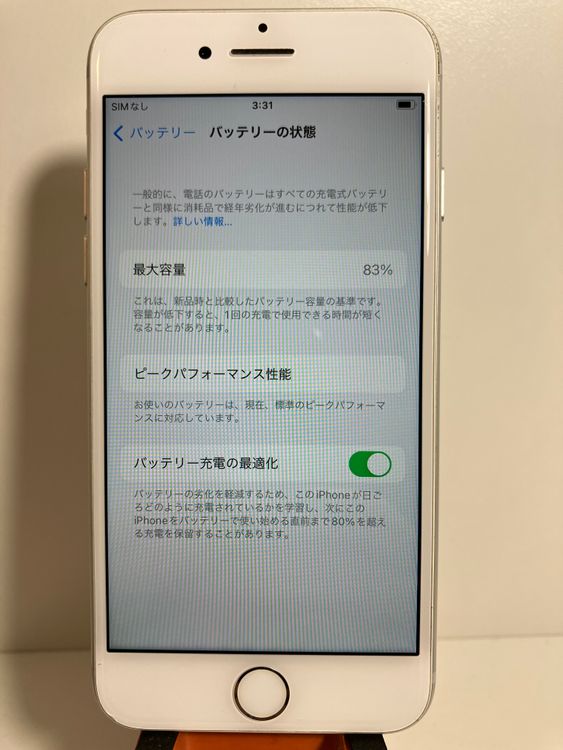 ���� iPhone7��32GB������С���SIM���å�����Ѥߡ����ʥ������դ�