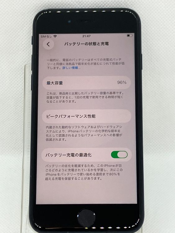 ���� iPhone��SE3��64GB���ߥåɥʥ��ȡ�SIM���å�����Ѥ�
