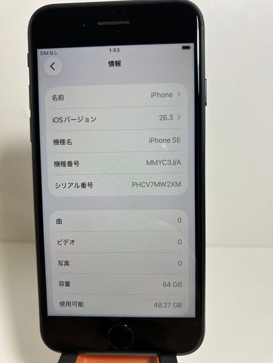 ���� iPhone��SE3��64GB���ߥåɥʥ��ȡ�SIM���å�����Ѥ� ���ʥ������դ�