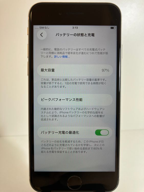 ���� iPhone��SE2��128GB���ۥ磻�ȡ�SIM���å�����Ѥ�  ���ʥ������դ�